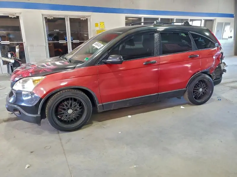 JHLRE48517C093896