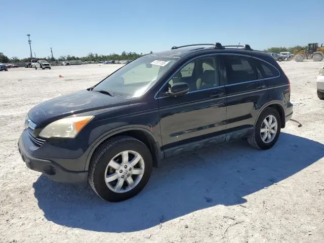 JHLRE48517C094577
