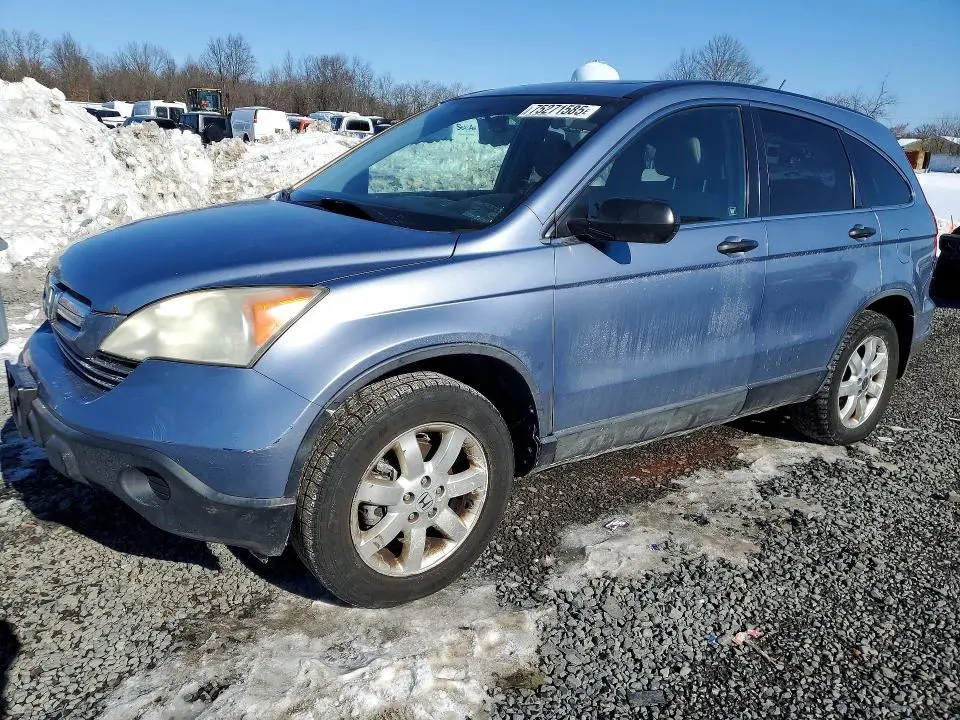 JHLRE48517C097236
