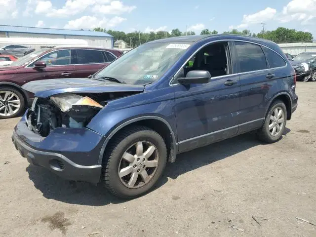 JHLRE48517C107991