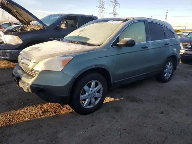 JHLRE48518C062889