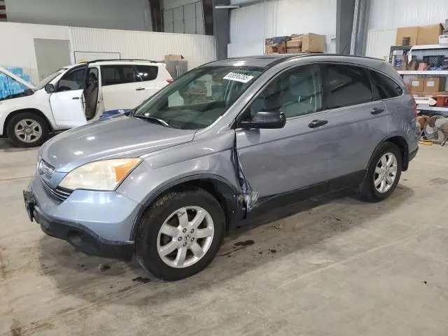 JHLRE48519C008770