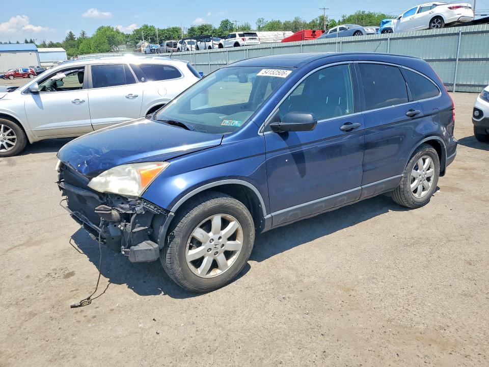JHLRE48527C044576