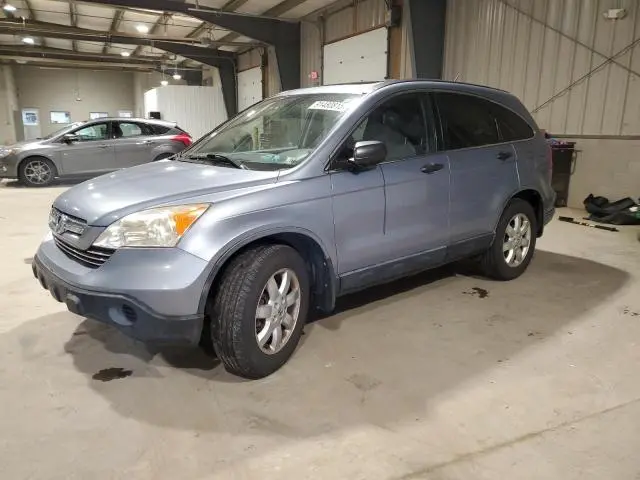 JHLRE48527C071888