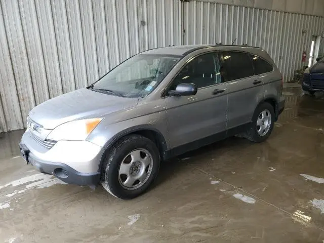 JHLRE48527C073396