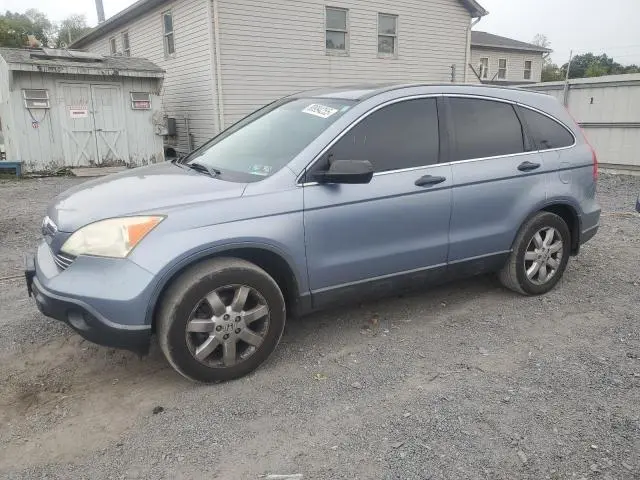 JHLRE48527C086567