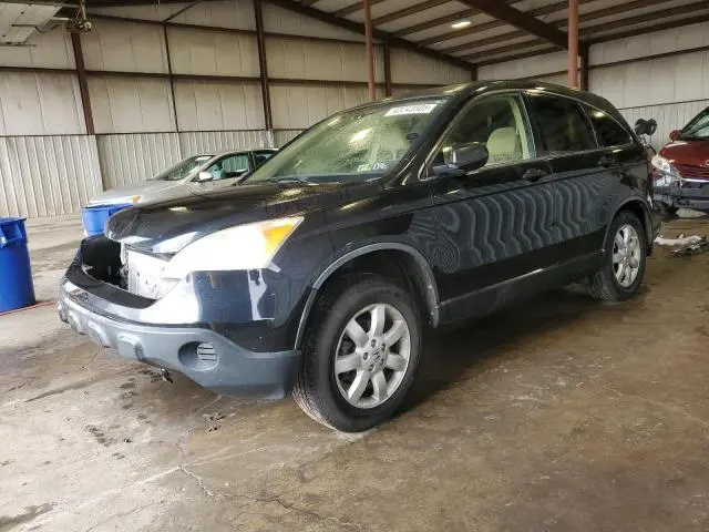 JHLRE48527C108146