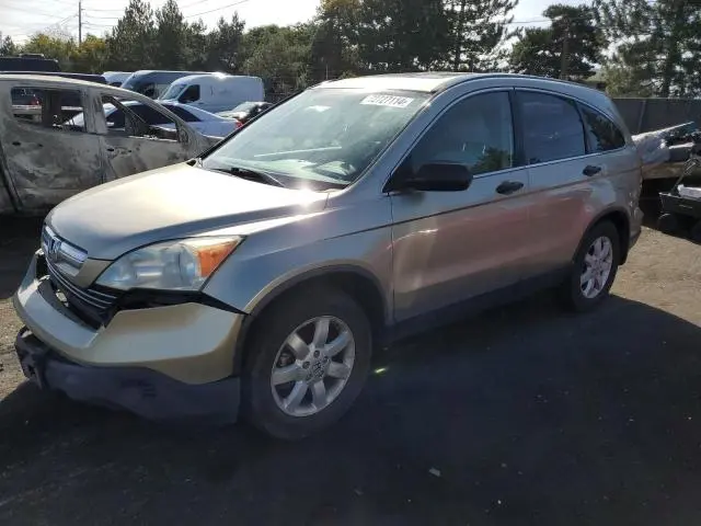 JHLRE48528C027424