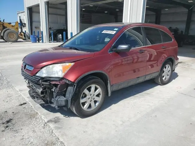 JHLRE48528C080477