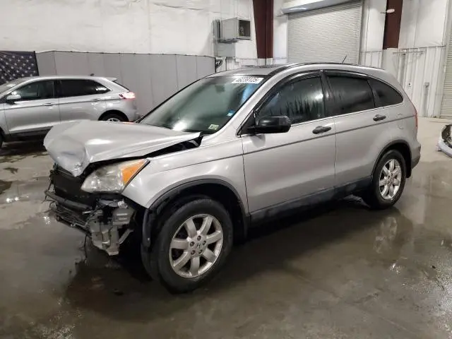 JHLRE48537C020173
