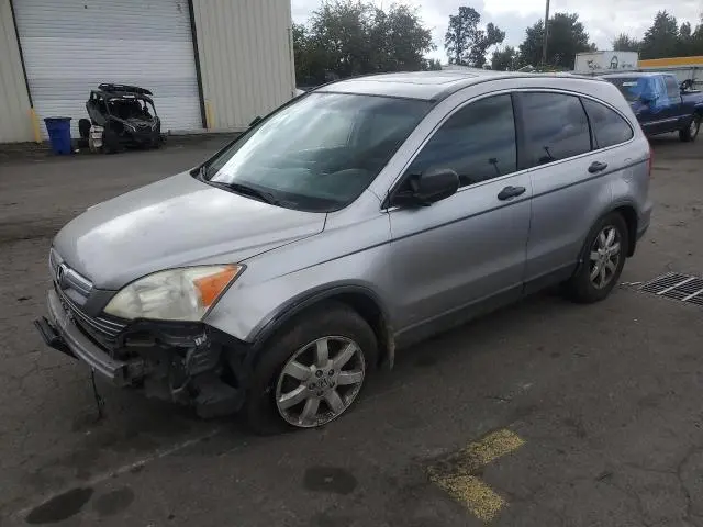 JHLRE48537C033747