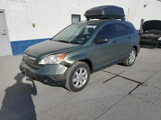 JHLRE48537C059085