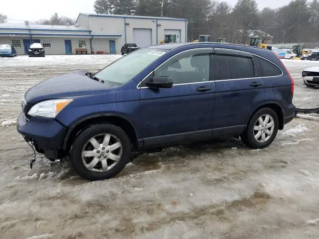 JHLRE48537C059412