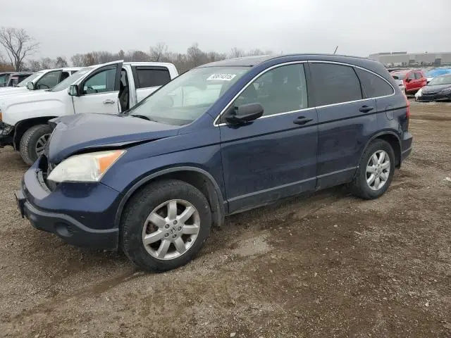 JHLRE48537C064044