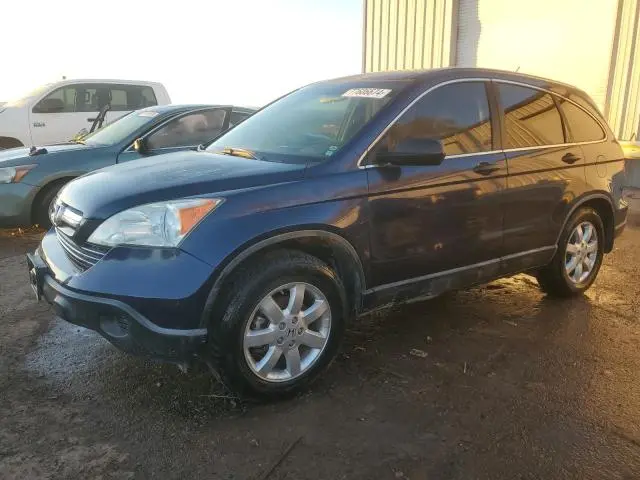 JHLRE48537C078803