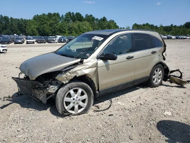 JHLRE48537C085993