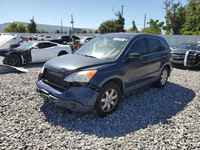 JHLRE48537C097125