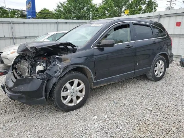 JHLRE48537C097951