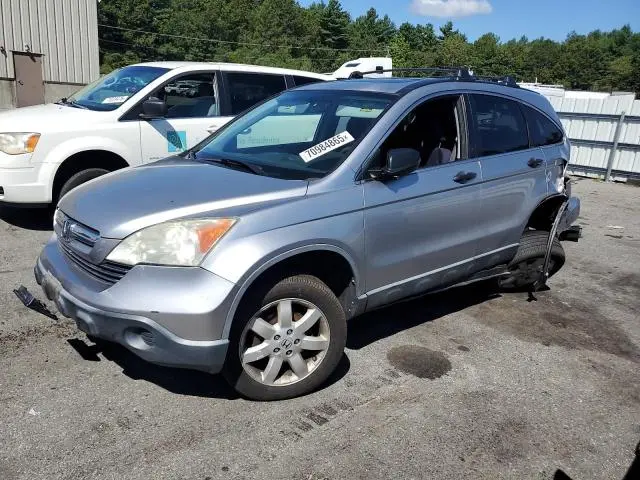 JHLRE48537C110746