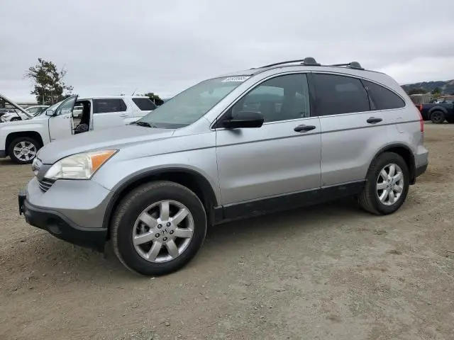 JHLRE48538C015072