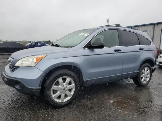 JHLRE48538C030820