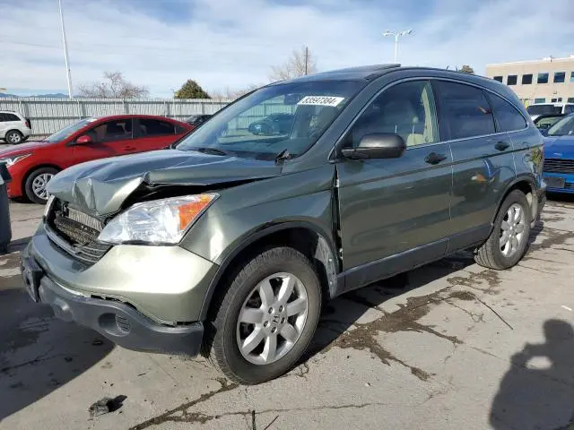 JHLRE48538C035306