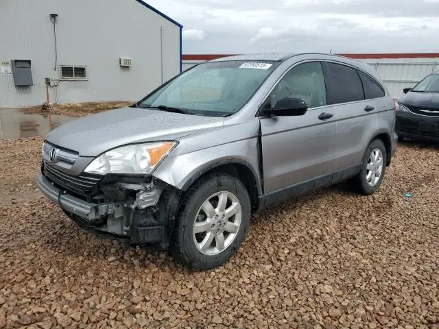 JHLRE48538C044880