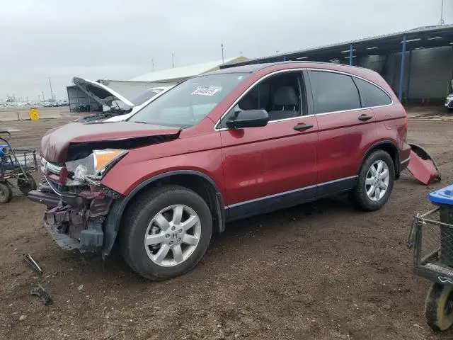 JHLRE48538C061713
