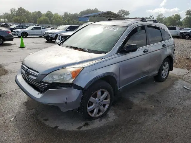JHLRE48538C078012