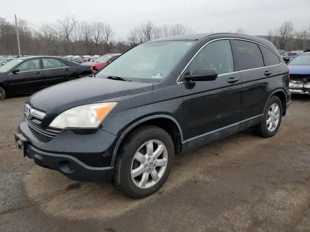 JHLRE48547C010834