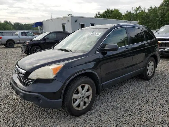 JHLRE48547C014754