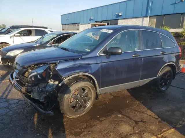 JHLRE48547C032882
