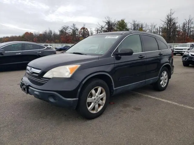 JHLRE48547C033322