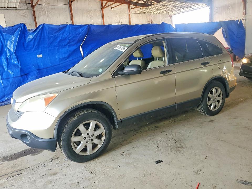JHLRE48547C040951
