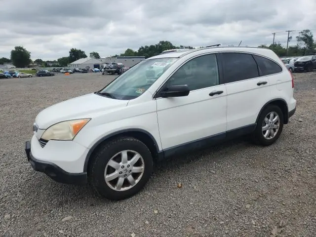 JHLRE48547C085159