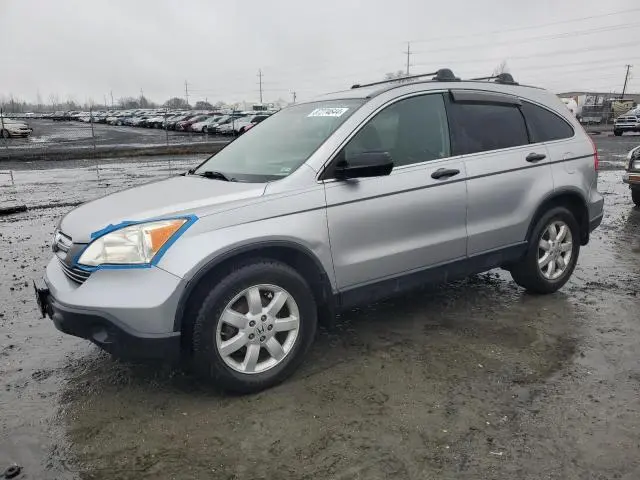 JHLRE48547C087915