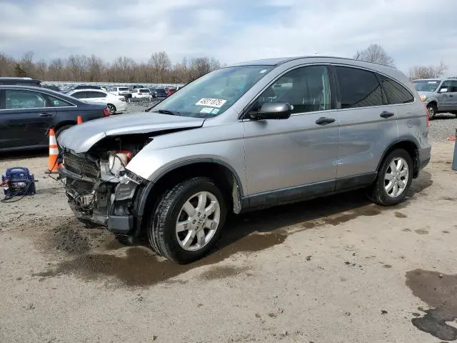 JHLRE48548C012116