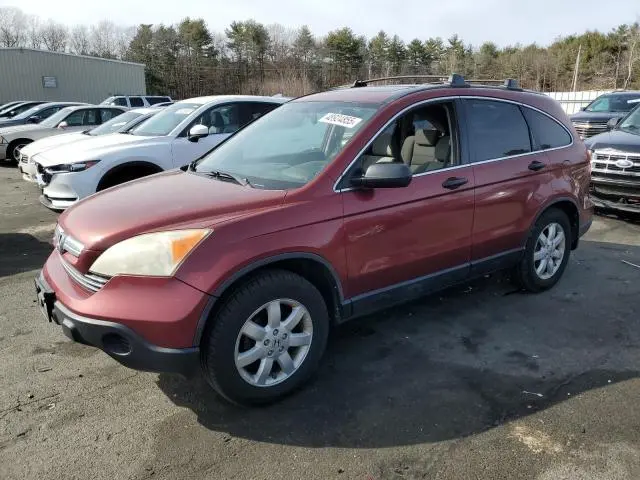 JHLRE48548C012407