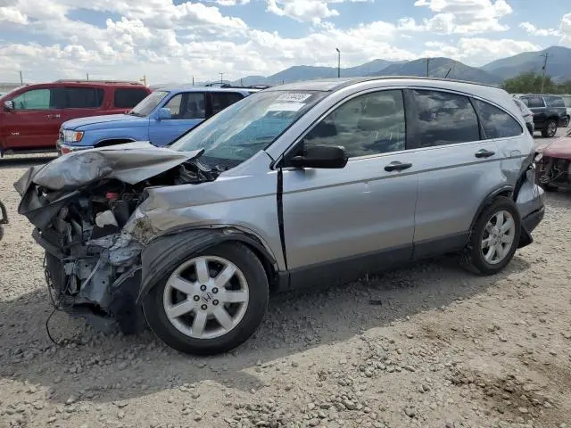 JHLRE48548C035640
