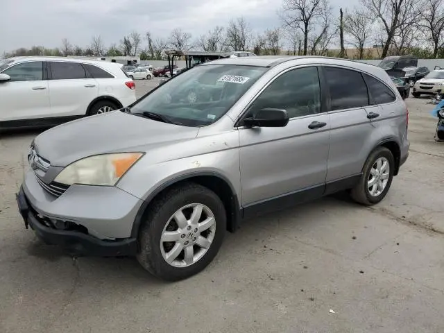 JHLRE48548C044953