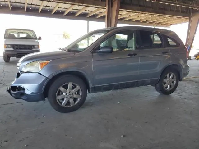JHLRE48548C062160