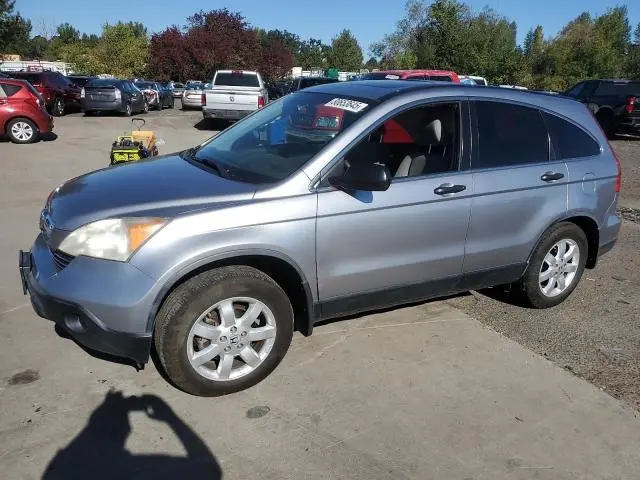 JHLRE48548C069075