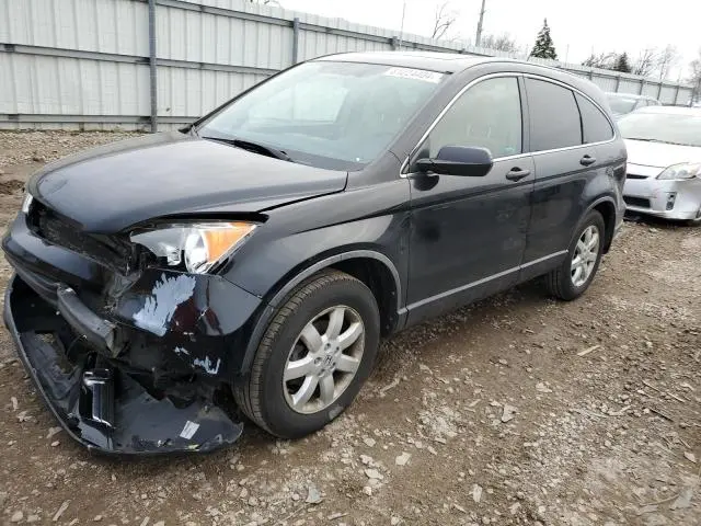 JHLRE48548C079623