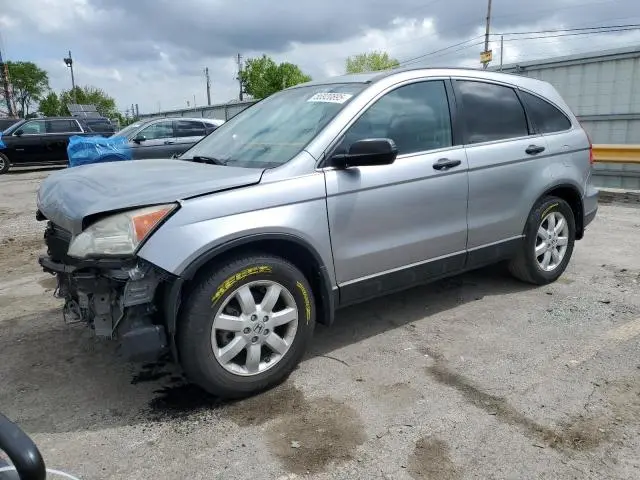 JHLRE48548C083350