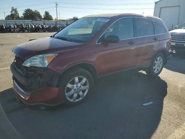 JHLRE48549C009069