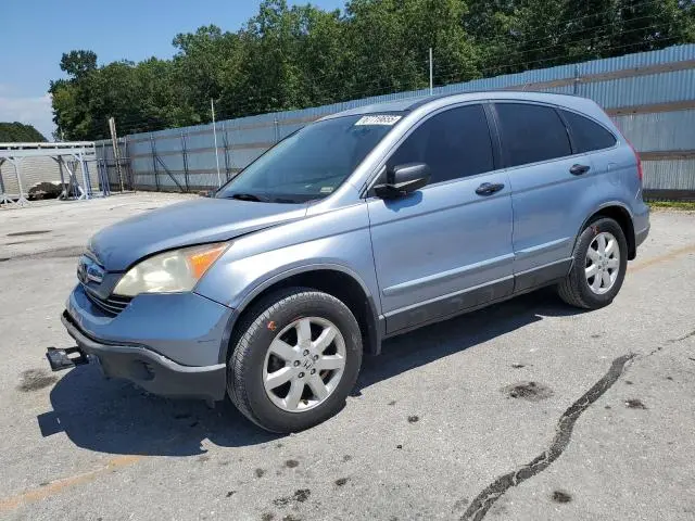 JHLRE48557C008607