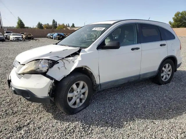 JHLRE48557C064739