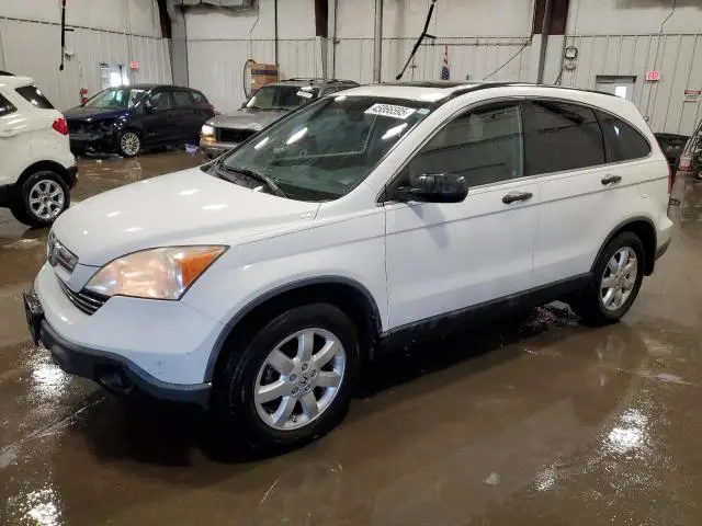 JHLRE48557C066863
