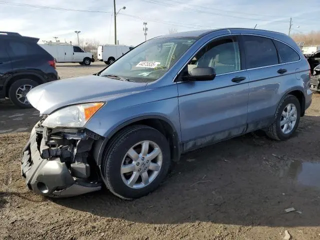 JHLRE48557C108321