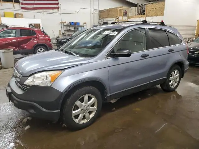 JHLRE48558C003246